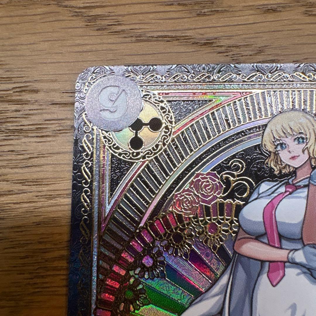 ステューシー(SP/SR)(OP07-085)