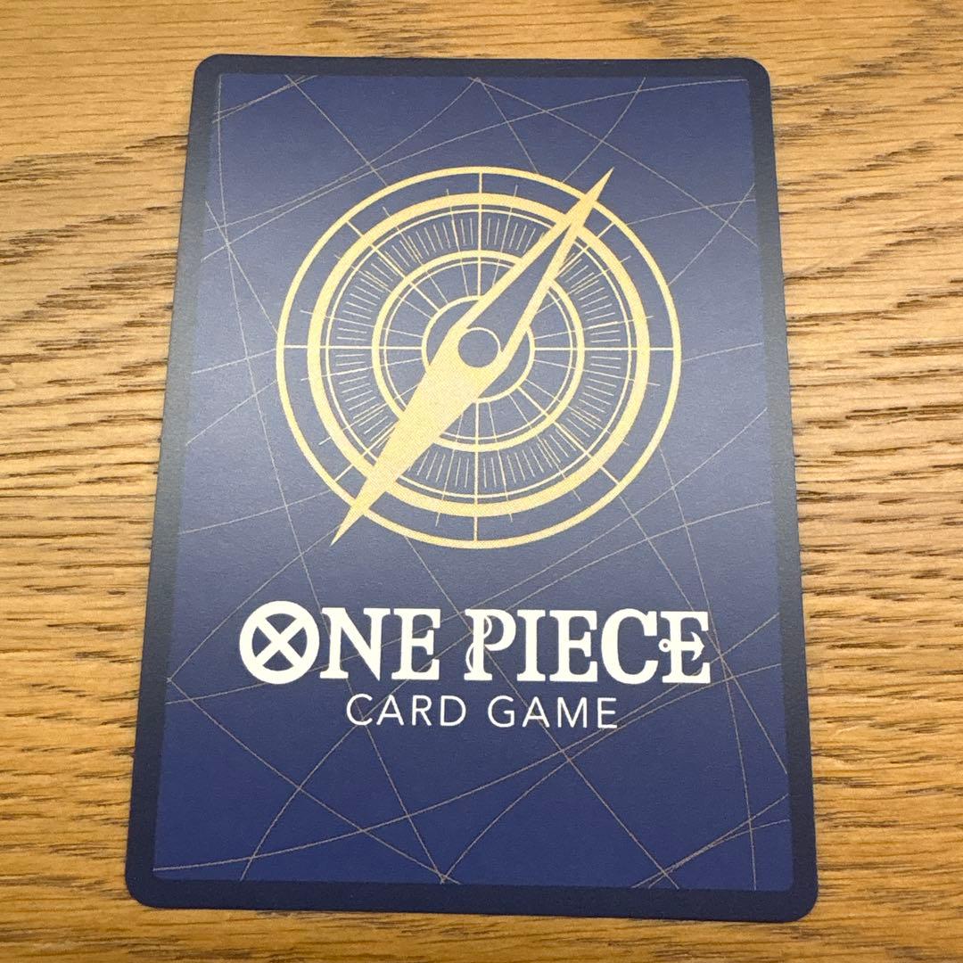 ステューシー(SP/SR)(OP07-085)