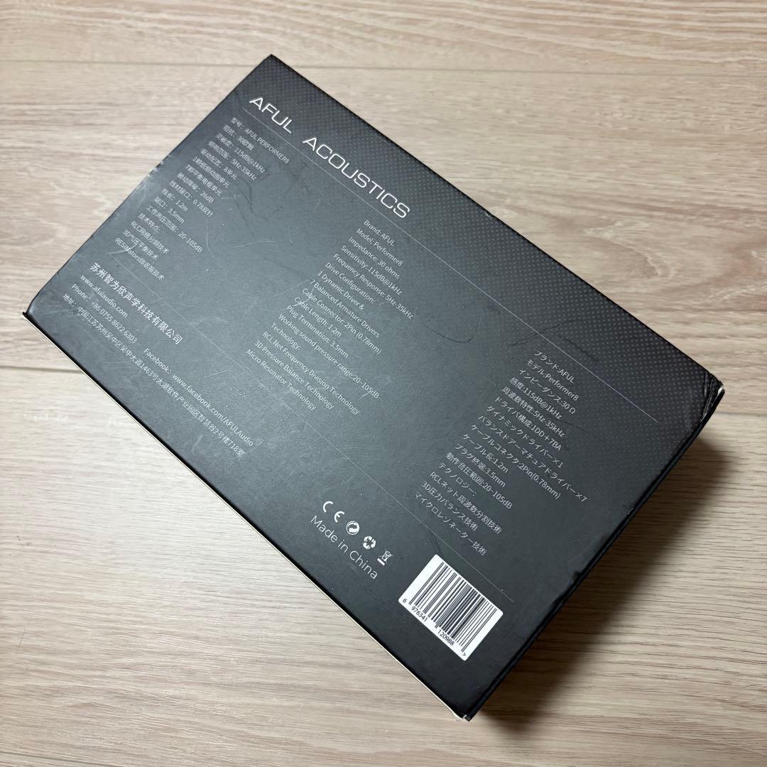 早い者勝ちAFUL PERFORMER8 KBEAR HunYuan4.4mm