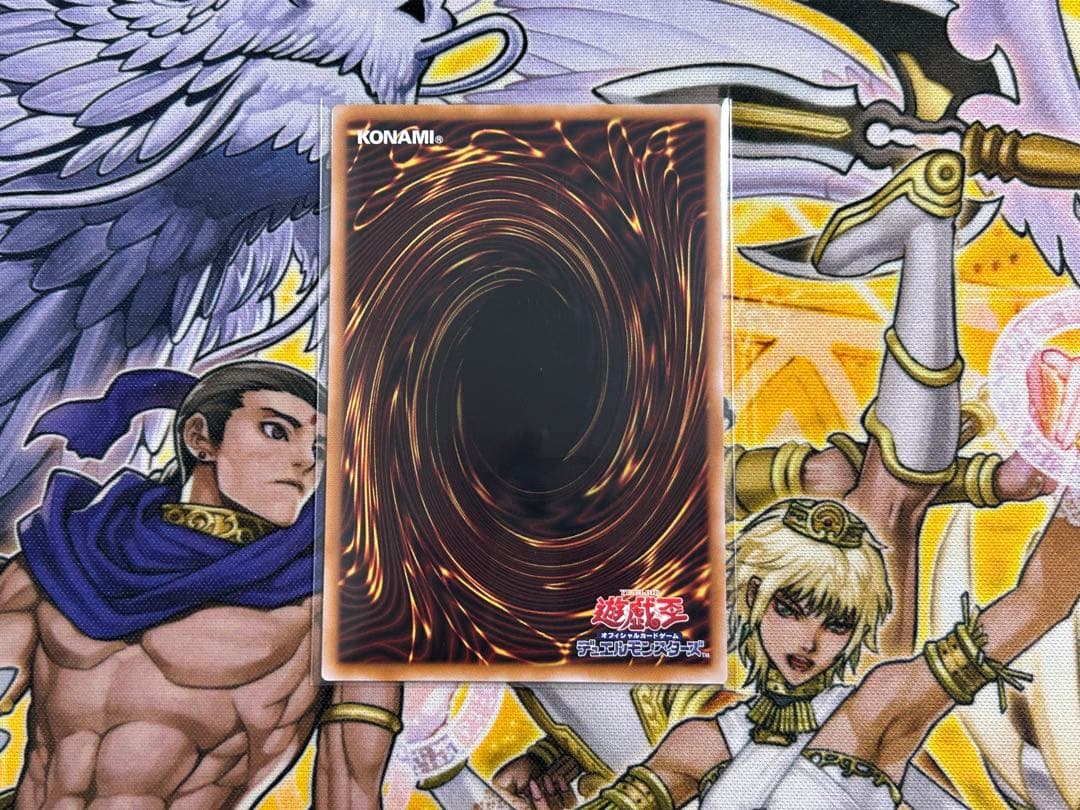 日本版　スターダスト・ドラゴン/バスター　プリズマティクシークレット　五つ目