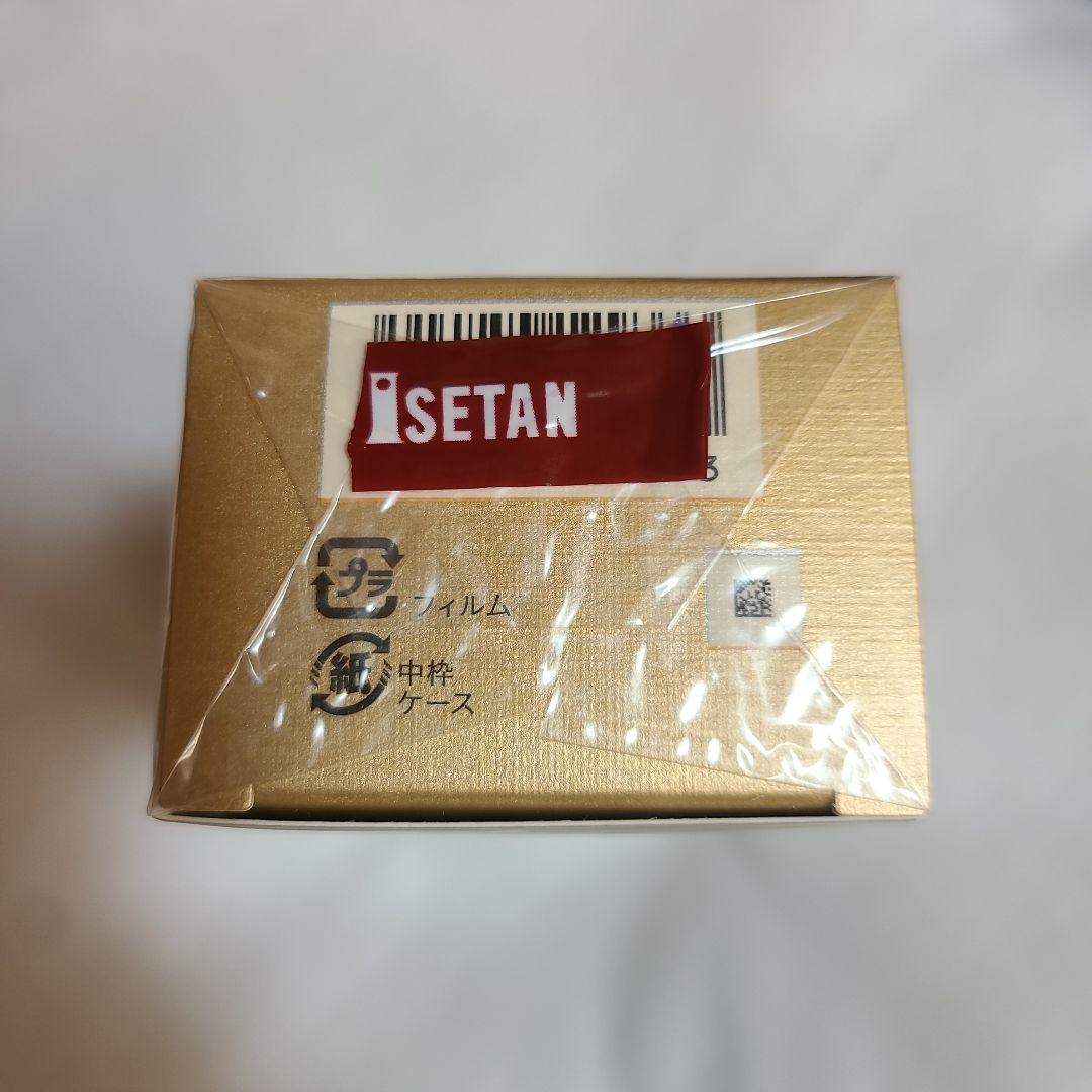 clé de peau クレーム UV n 50g クレドポーボーテ