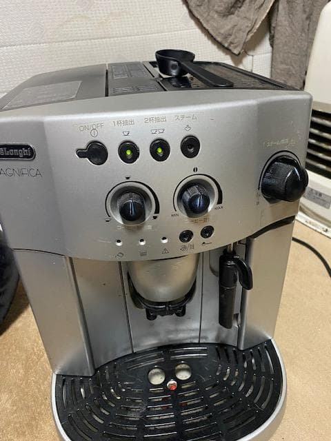 De'Longhi Magnifica エスプレッソマシン