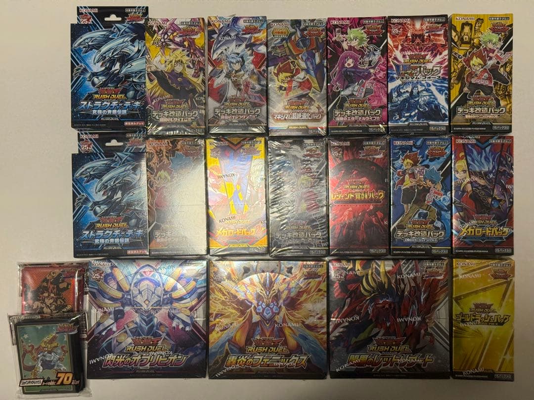 ラッシュデュエルbox シュリンク付き　まとめ売り
