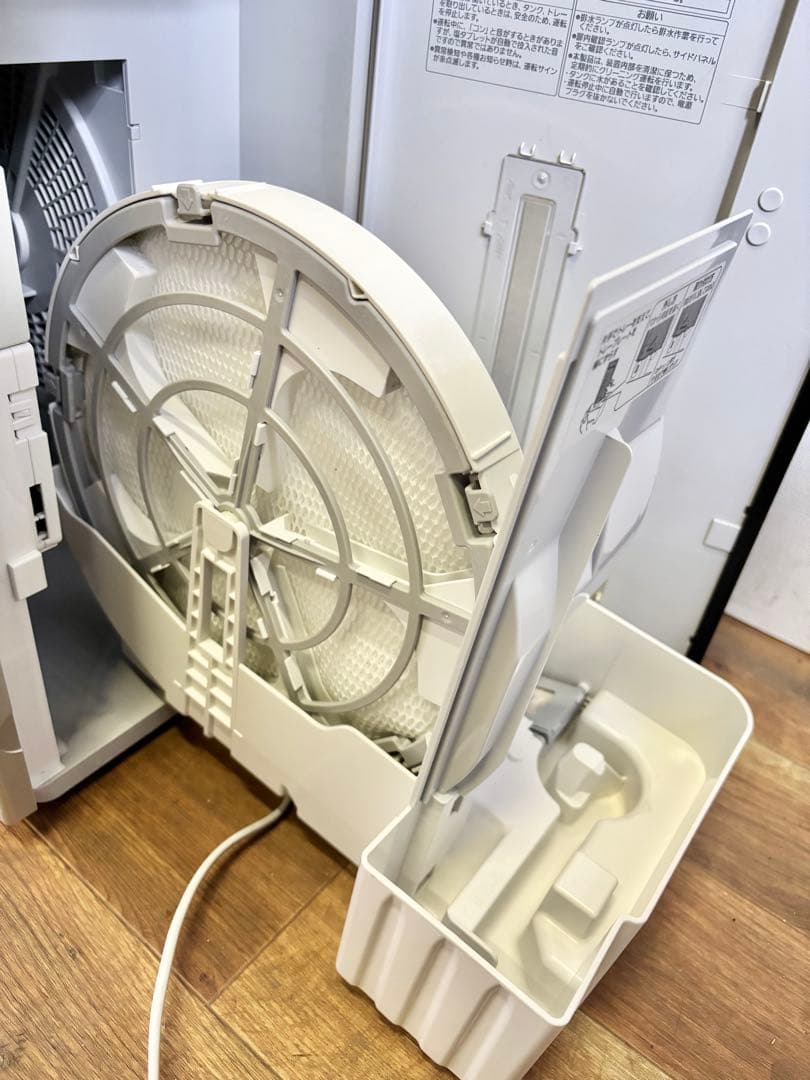 Panasonic 空間除菌脱臭機 ジアイーノ 2022年製 F-MV5400