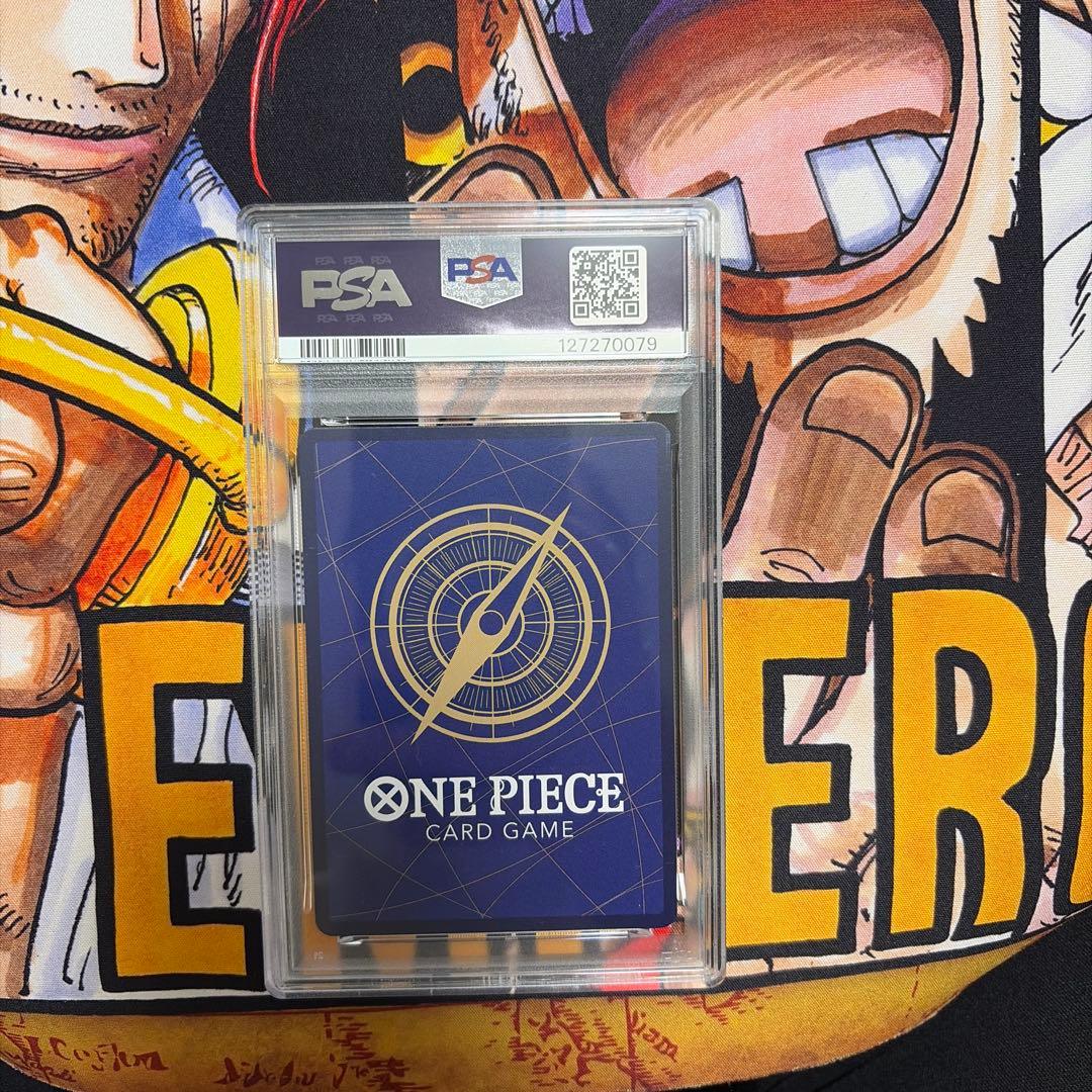 【ワンピースカード】PSA10 トラファルガー・ロー　コミパラ