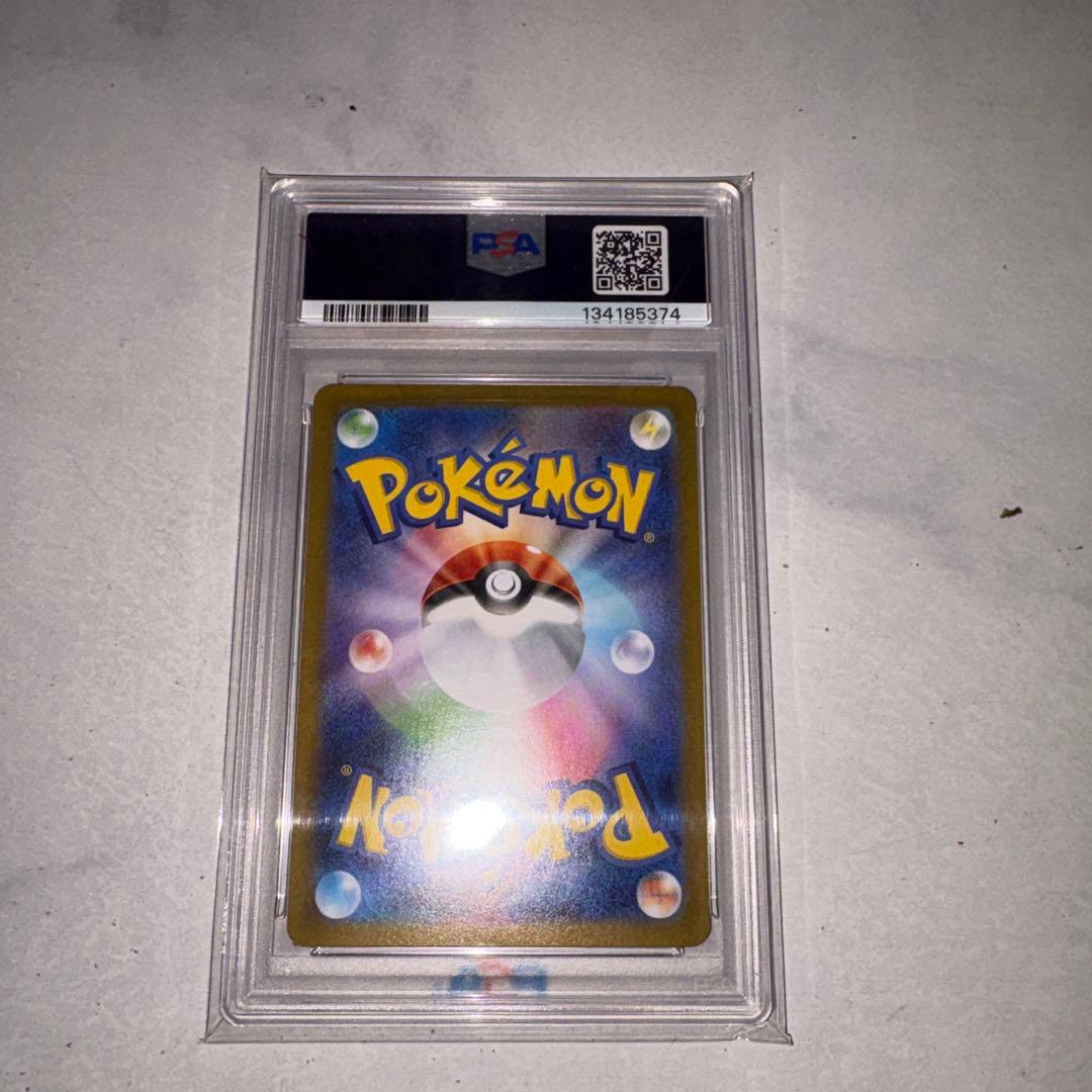 ビクティニ プロモ PSA10 BWR