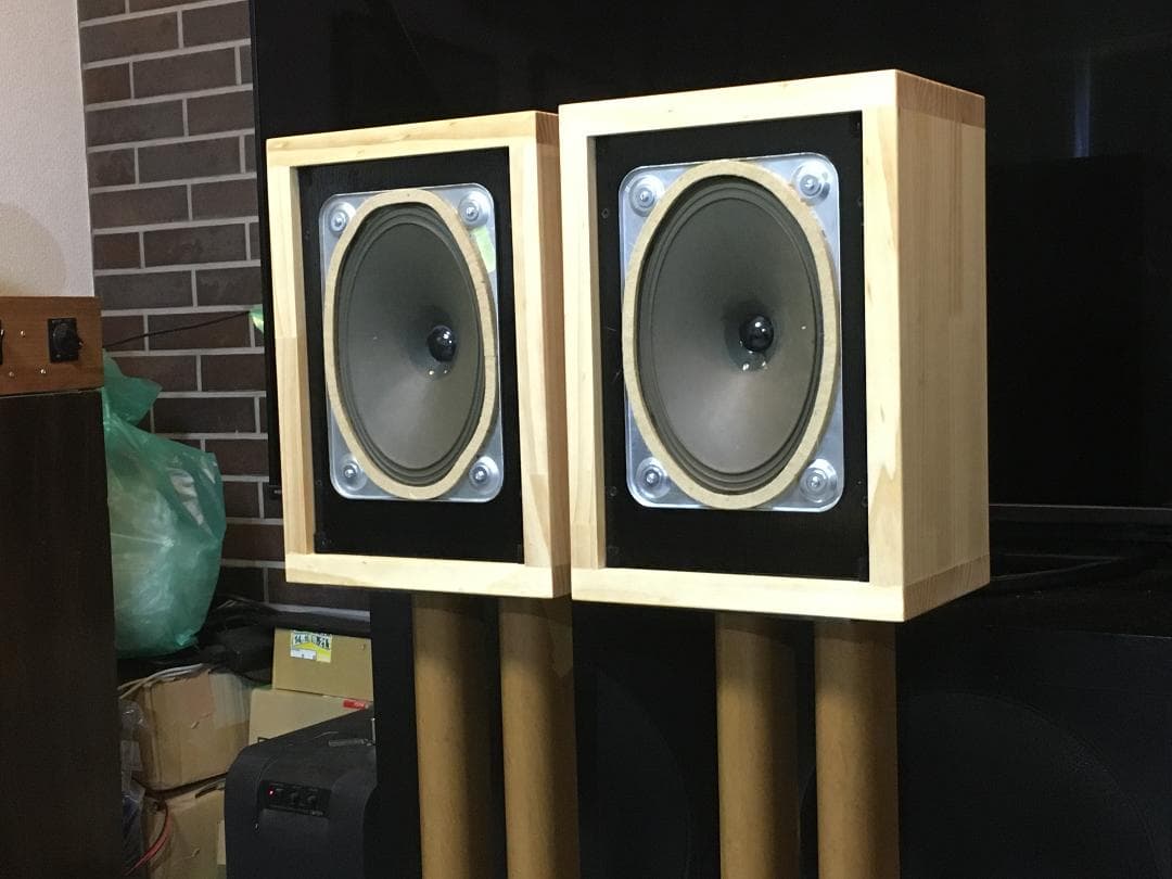 Telefunken 純正18×26㎝究極ユニットシステム伝説のサウンド ペア!