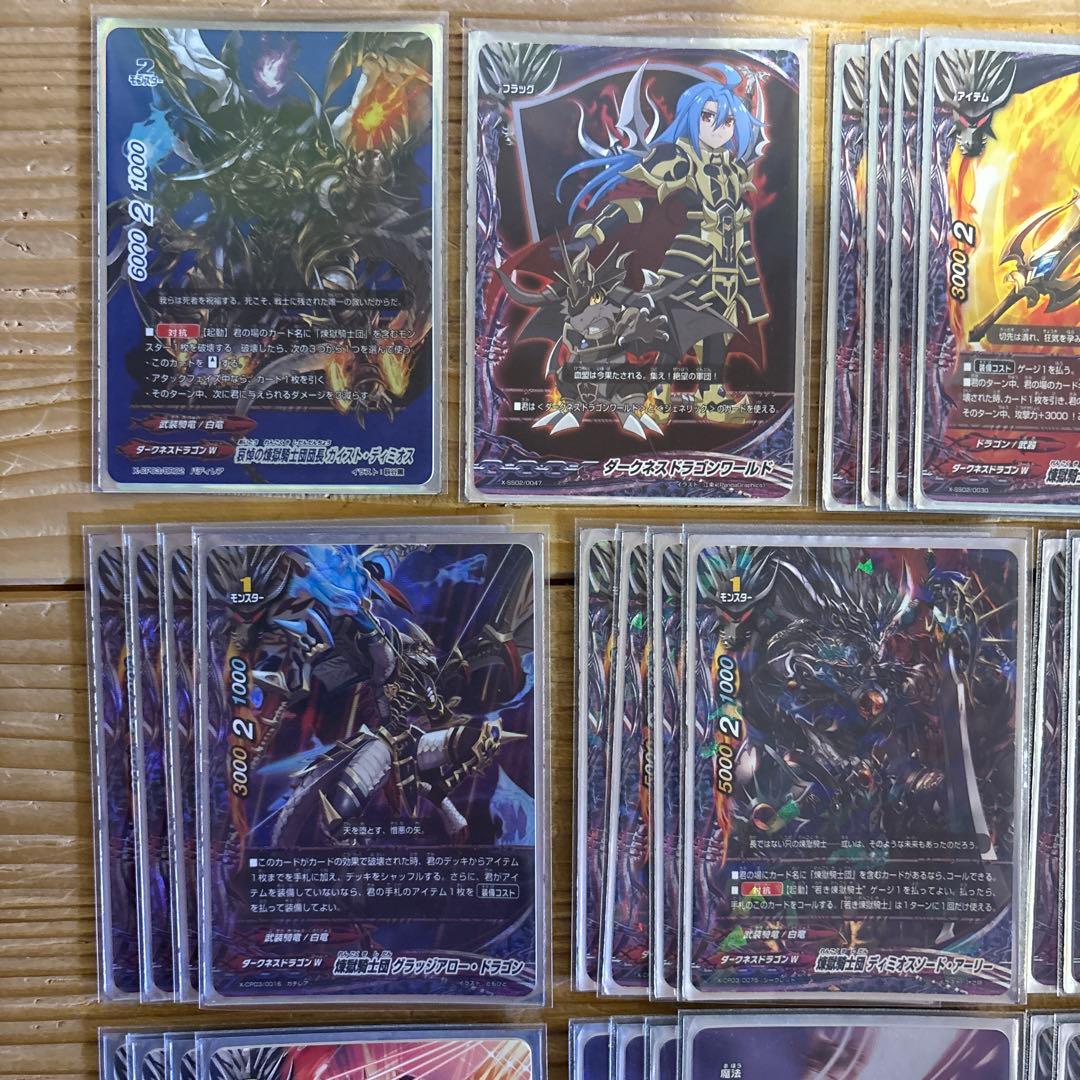 煉獄騎士団デッキ②　バディファイト