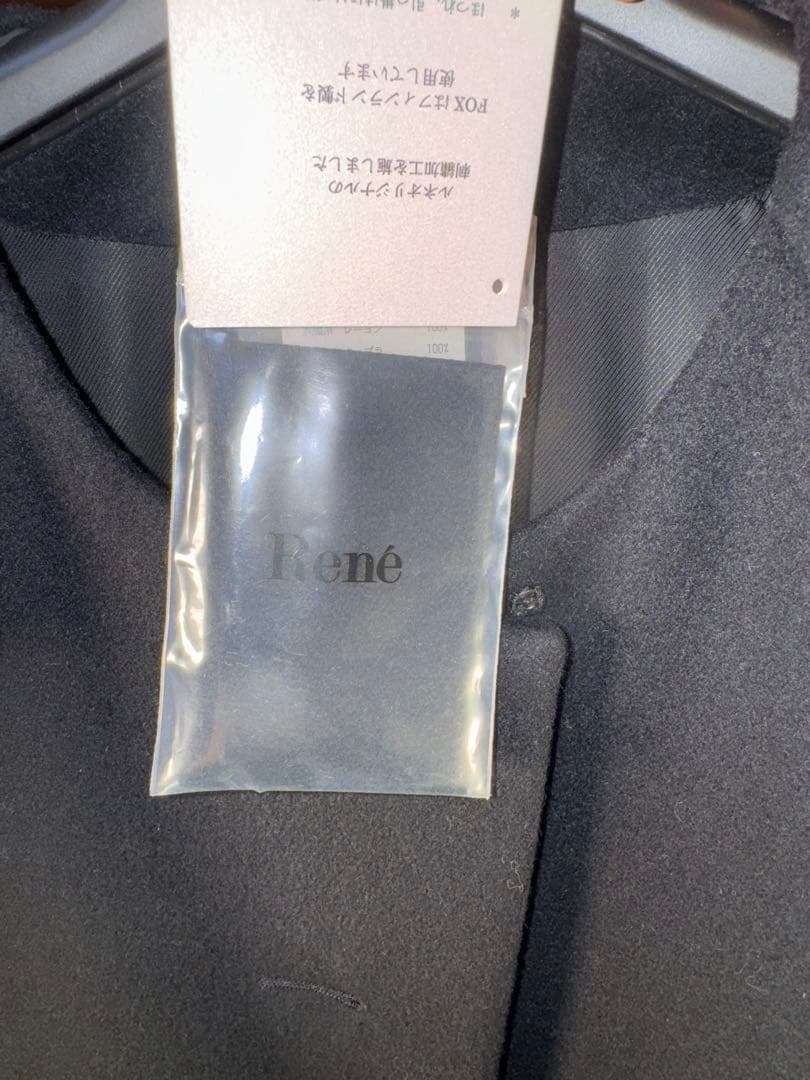 【Reneルネ】新品タグ付き定価154,000円カシミヤ✖️ウールポンチョ38