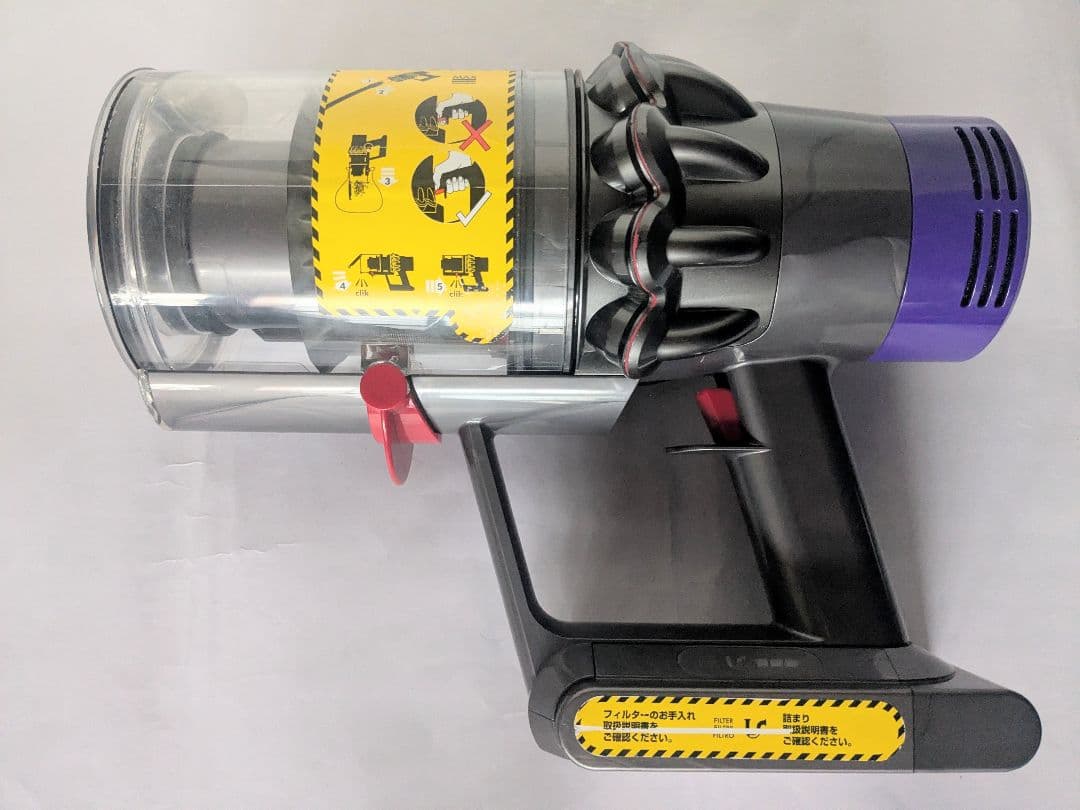 【35分稼働】ダイソン掃除機V10 SV12 ⑤