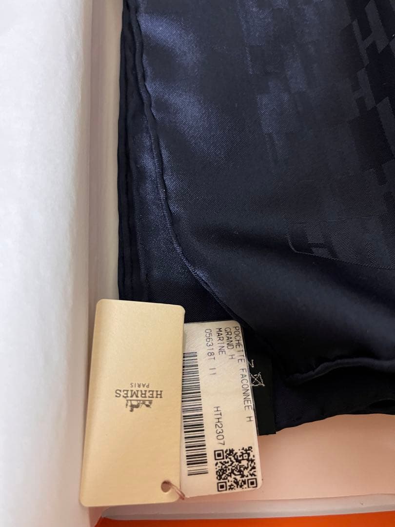 エルメス　ポケットチーフ 45 ファソネ・グランH ハンカチ　スカーフ