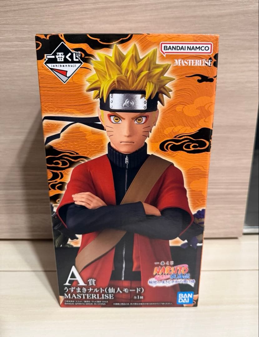 NARUTO 一番くじ 輪廻の嘆きと平和の懸け橋 A賞　ナルト　仙人モード