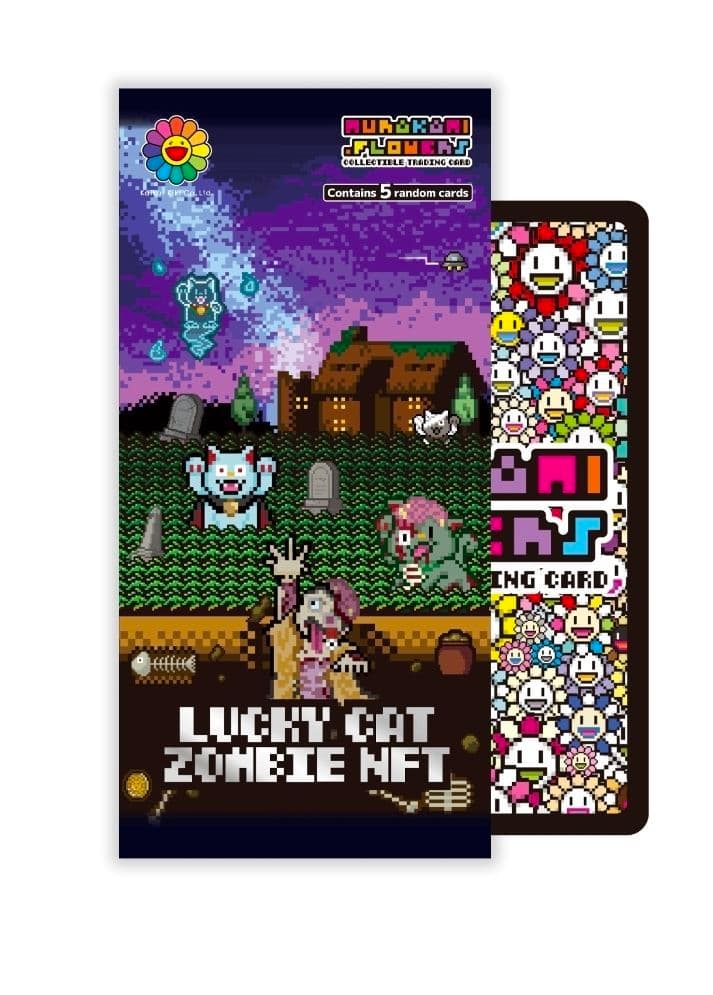村上隆 Lucky Cat Zombie NFT 新品未開封品 32パック