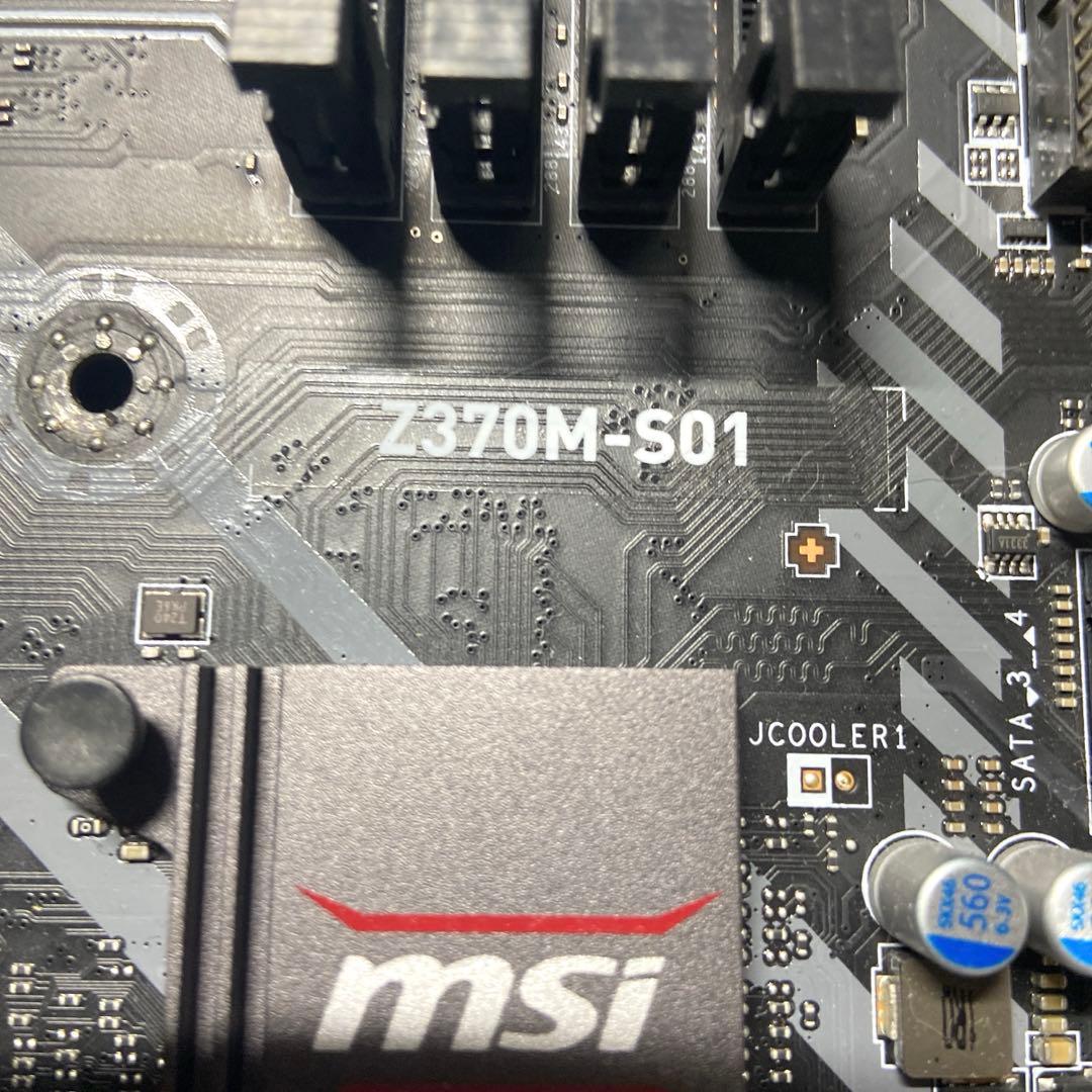 MSI microATXマザーボード「Z370M-S01」