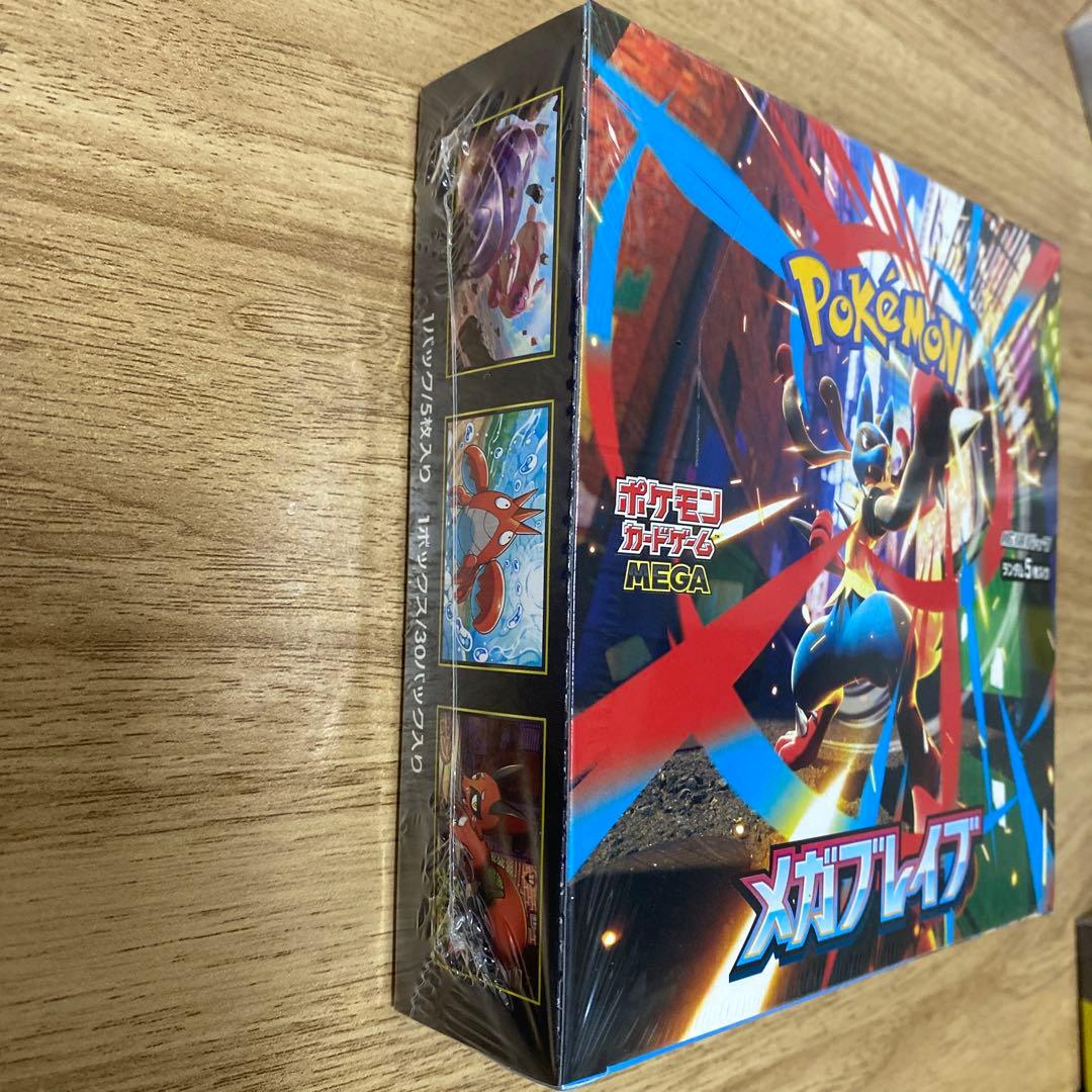 【新品未開封・シュリンク付き】メガブレイブ BOX　即購入OK！