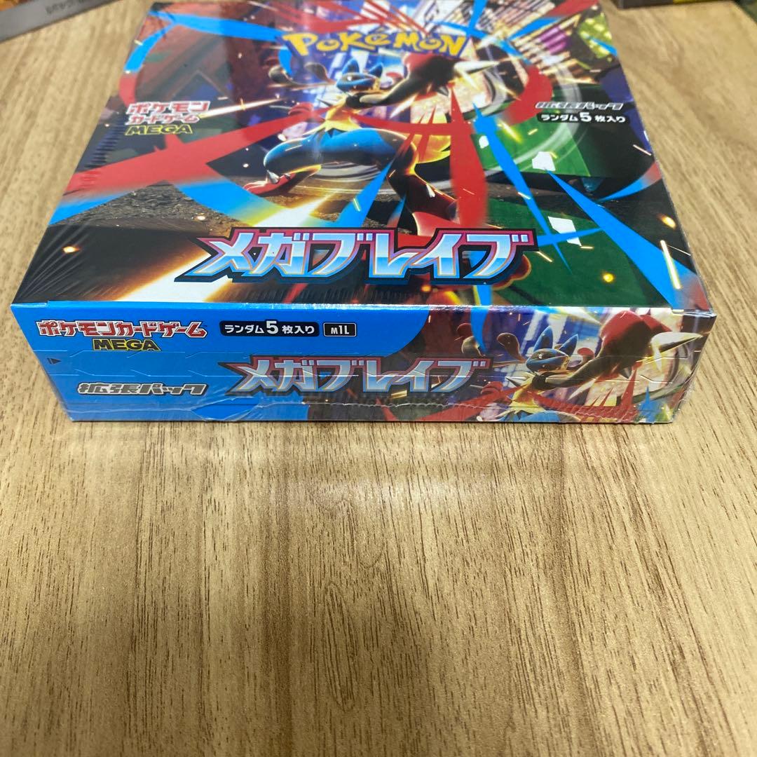 【新品未開封・シュリンク付き】メガブレイブ BOX　即購入OK！