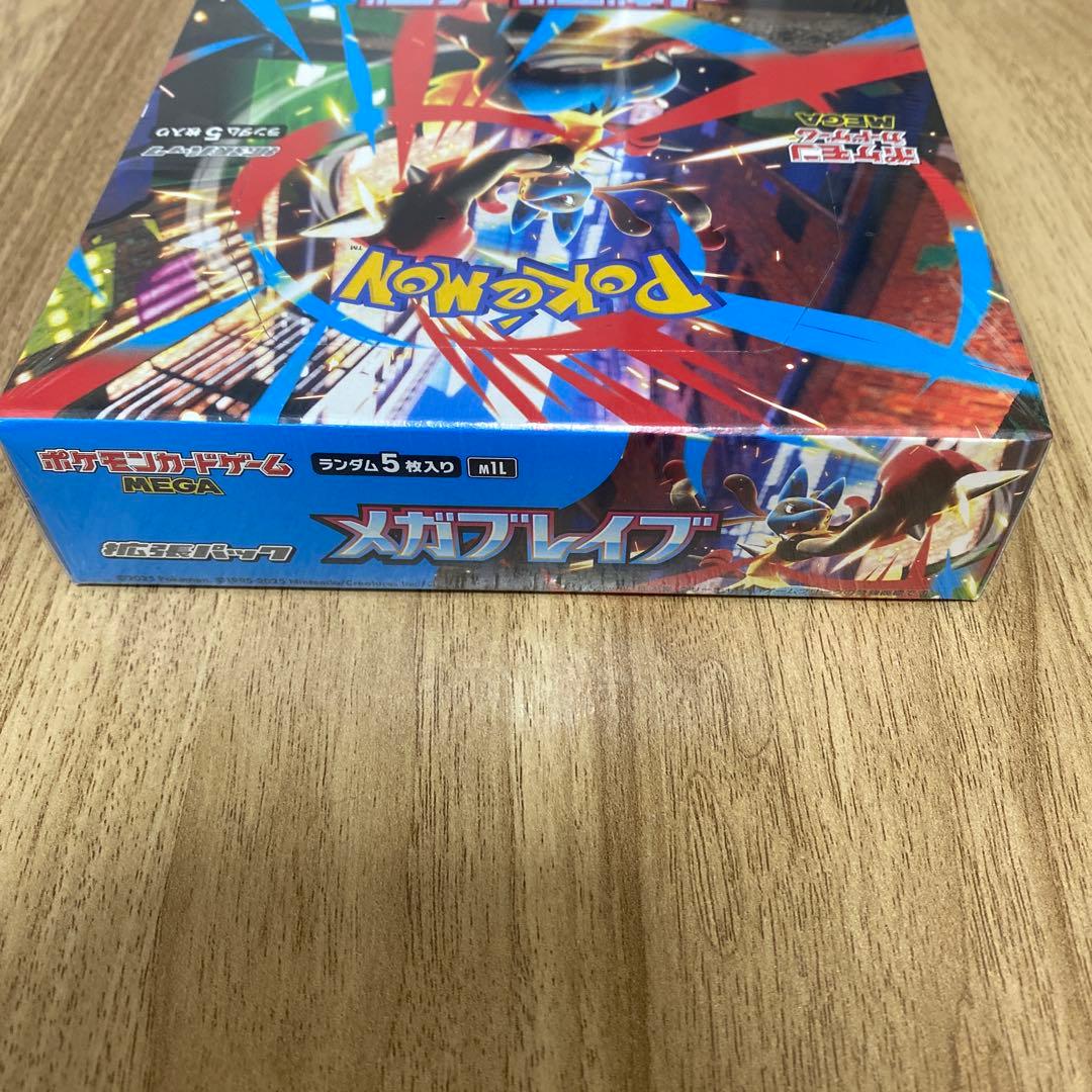 【新品未開封・シュリンク付き】メガブレイブ BOX　即購入OK！