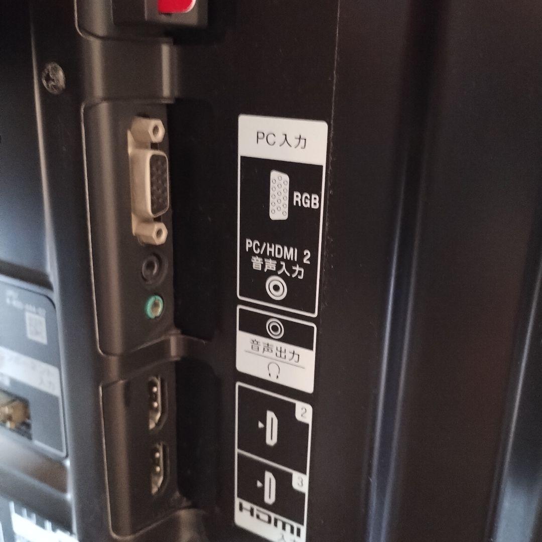 SONY BRAVIA 4倍速フルHD 液晶テレビ リモコン付き 送料込み