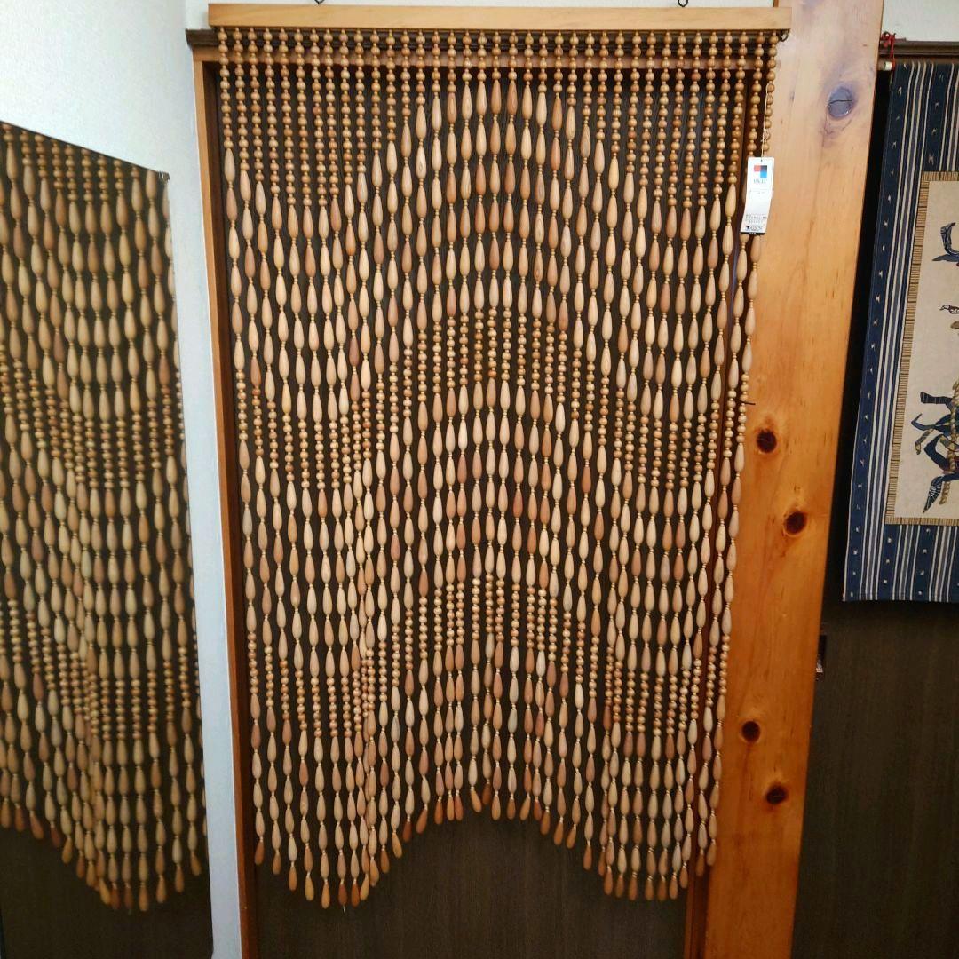 川島セルコン　昭和レトロ　珠暖簾　玉のれん　ロング