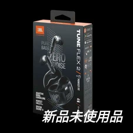 JBL TUNE FLEX 2 ワイヤレスイヤホン