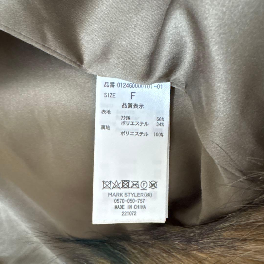 MURUA フェイクファーラインジャガードコート