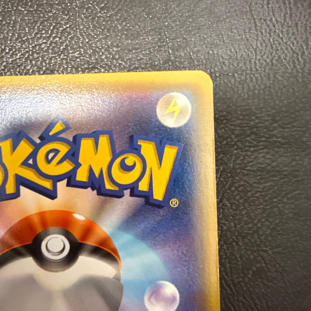 あったかピカチュウ PROMO XYシリーズプロモーションカード ユニクロ