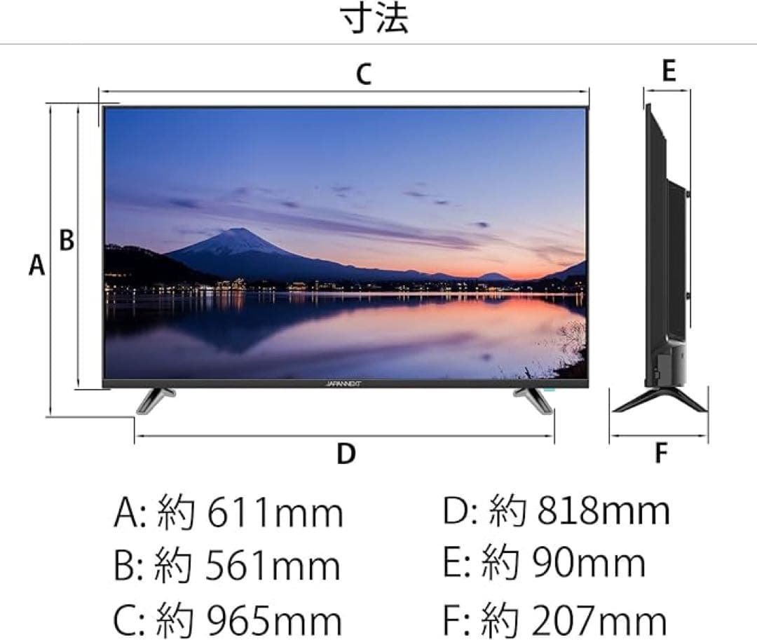 JAPANNEXT 43インチ 大型モニター 4K UHD 3840x2160