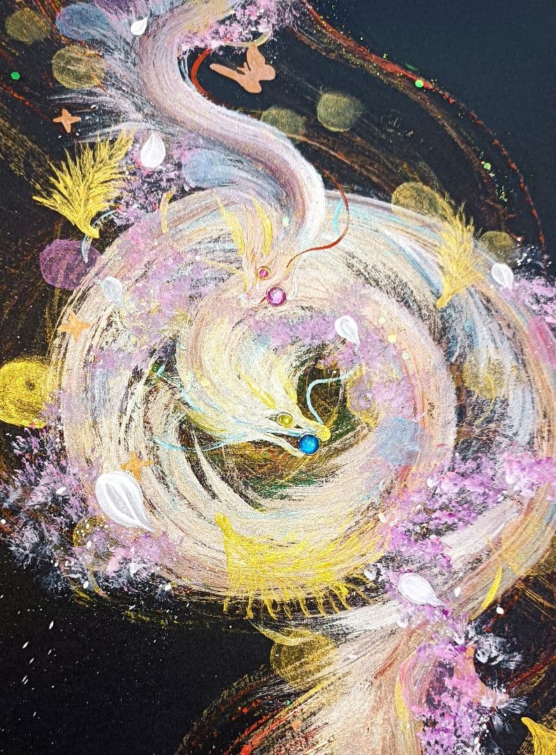 姫ページ　開運絵画　❀秘密のパワー❀龍神からの至福