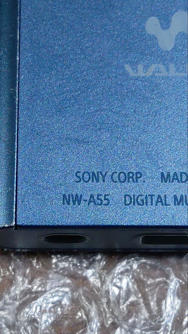 ソニーウォークマン NW−A55 管理ナンバー6372