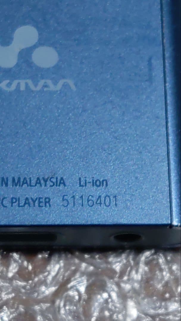 ソニーウォークマン NW−A55 管理ナンバー6372