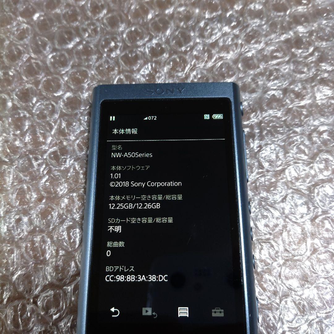 ソニーウォークマン NW−A55 管理ナンバー6372