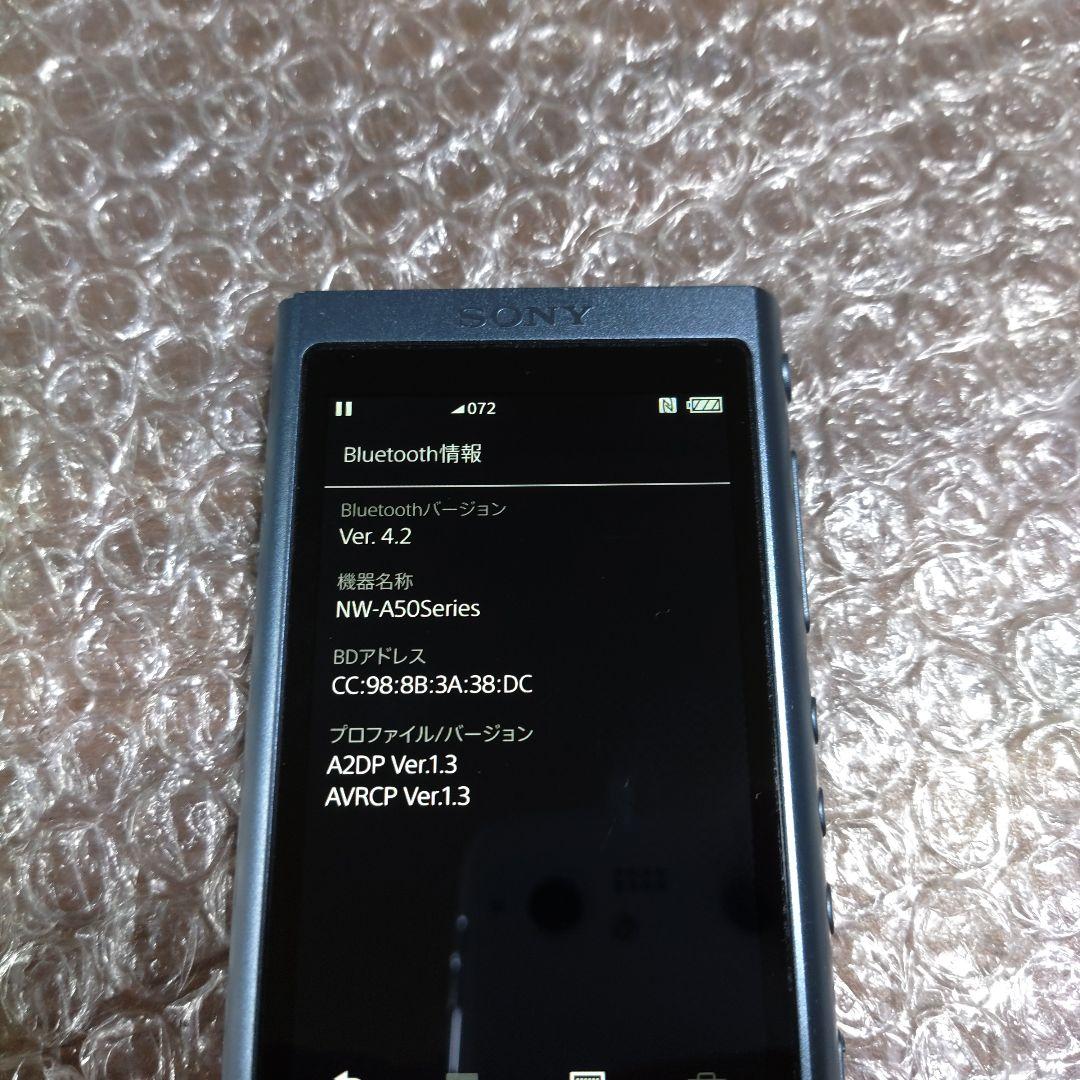 ソニーウォークマン NW−A55 管理ナンバー6372