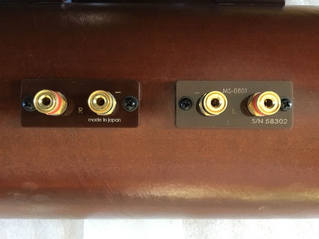 M's System　エムズシステム MS-0801　MS0801　波動スピーカ