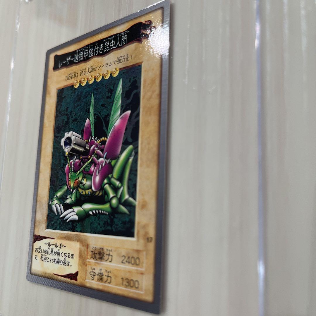 遊戯王 バンダイ版　レーザー砲機甲鎧付き昆虫人間　遊戯王カード