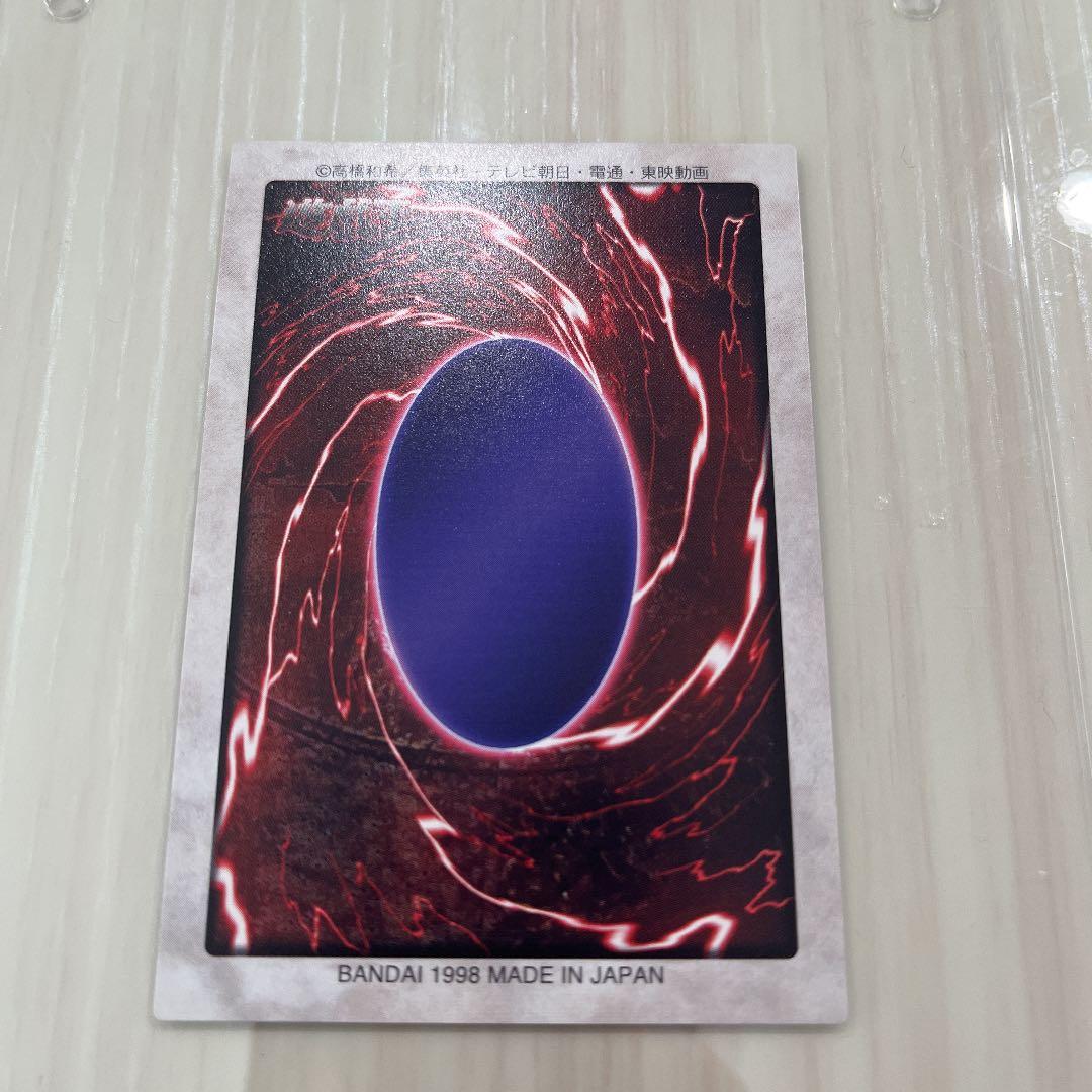 遊戯王 バンダイ版　レーザー砲機甲鎧付き昆虫人間　遊戯王カード