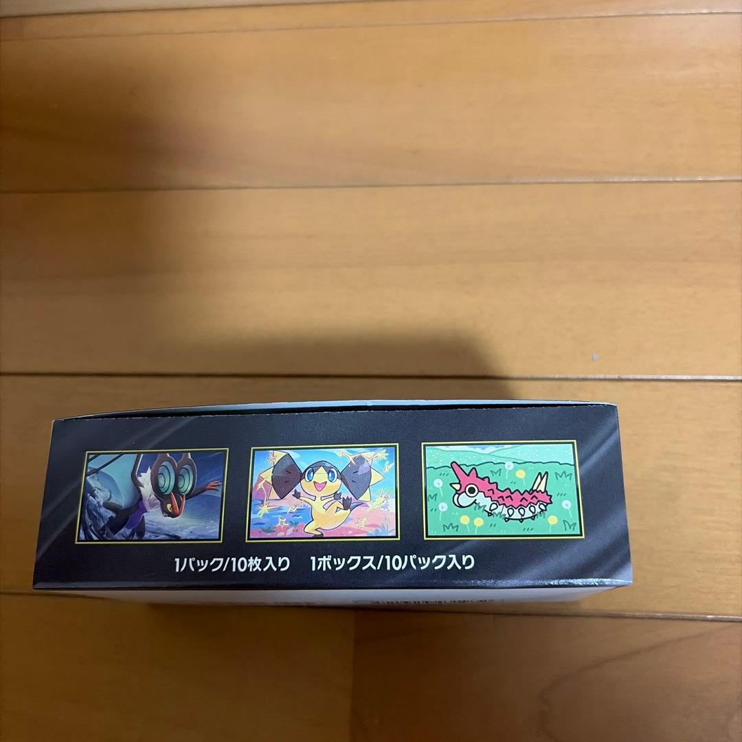 [シュリンク無し]ポケモンカードゲーム MEGA ドリームEX