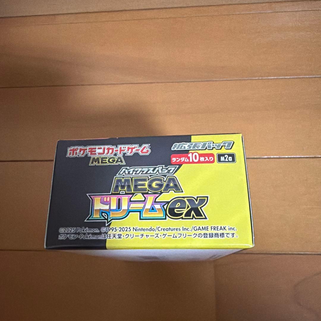 [シュリンク無し]ポケモンカードゲーム MEGA ドリームEX