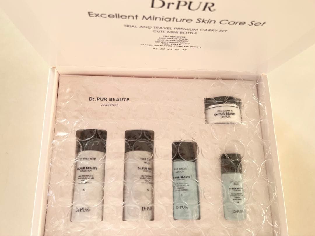 ドクターピュールボーテ　トライアルセット