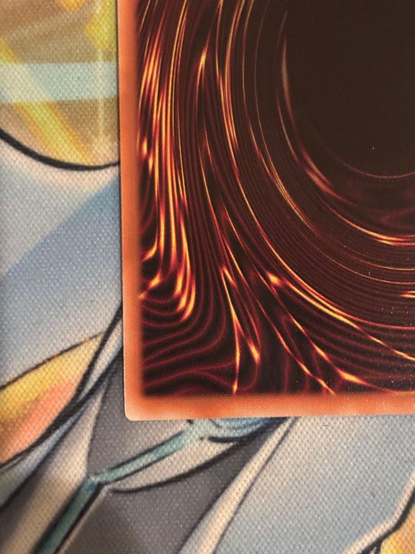 【最安】エルシャドール•アプカローネ　プリズマ　プリシク