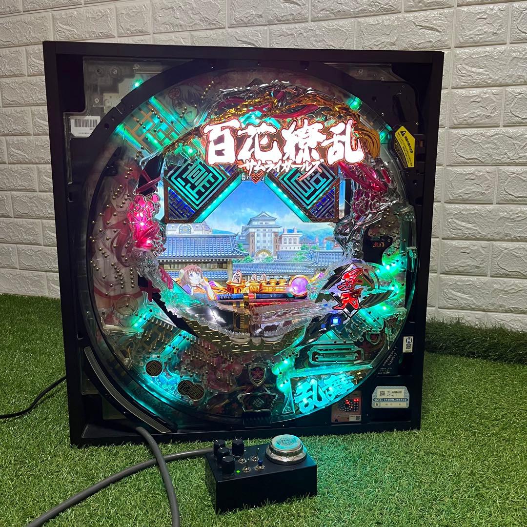 パチンコ実機卓上 百花繚乱 サムライガールズ 動作品 ボリューム調整機能