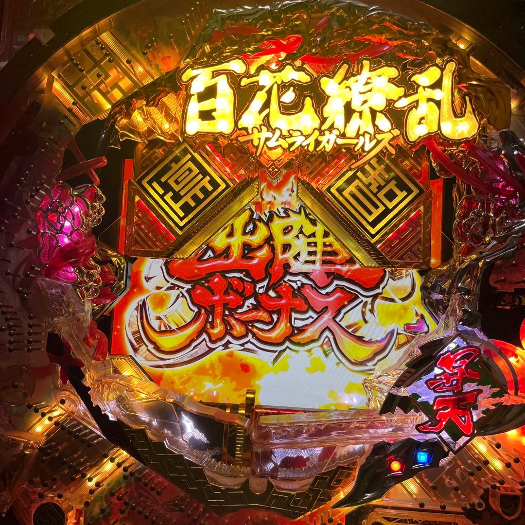 パチンコ実機卓上 百花繚乱 サムライガールズ 動作品 ボリューム調整機能