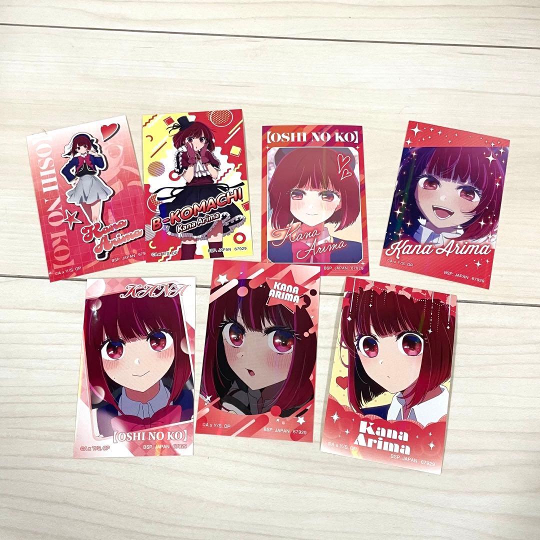 推しの子 一番くじ 有馬かな フィギュア ポスター アクスタ