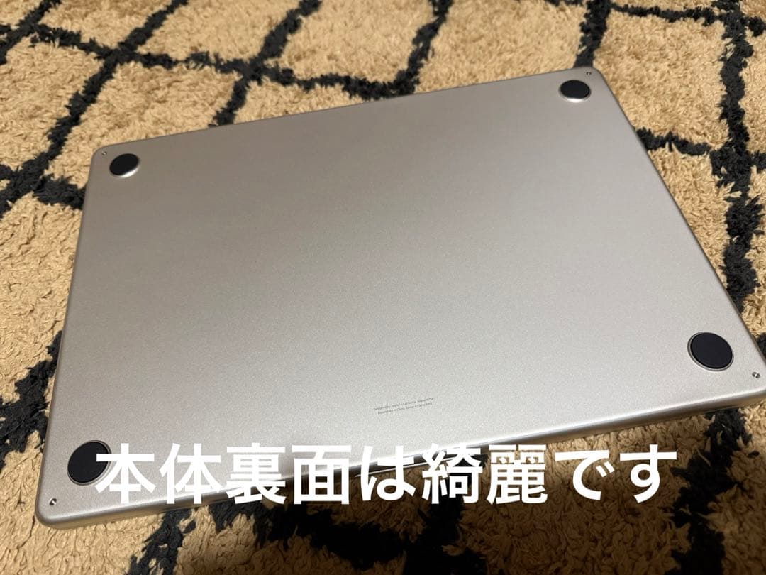 Apple MacBookAir M2 24GB 15インチ 1TBスターライト