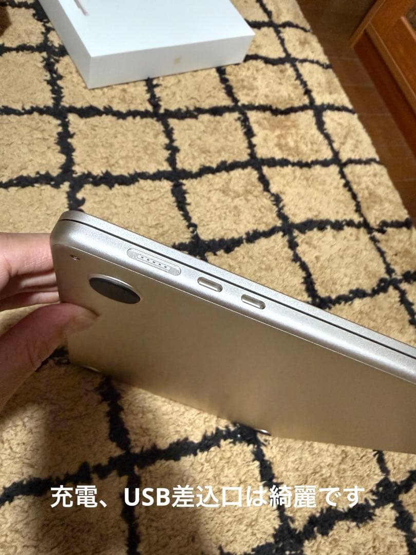 Apple MacBookAir M2 24GB 15インチ 1TBスターライト