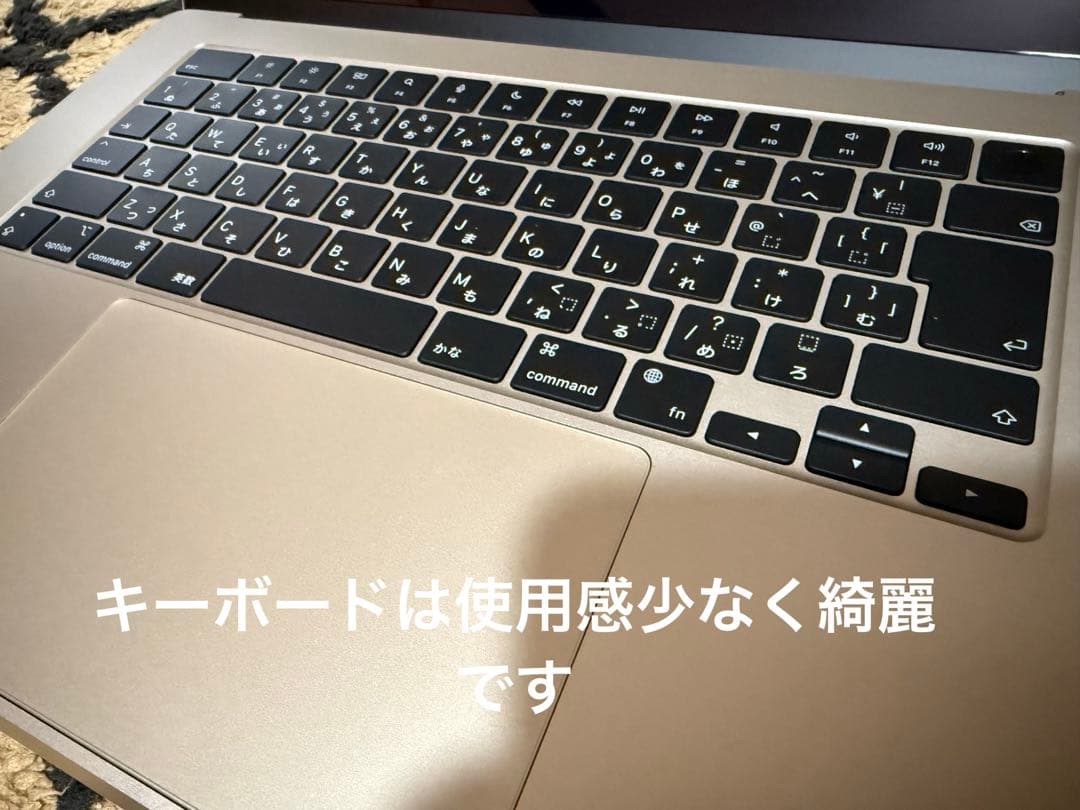 Apple MacBookAir M2 24GB 15インチ 1TBスターライト