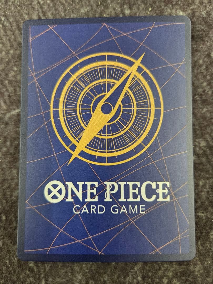 ペローナ OP06-093 SP 4枚セット