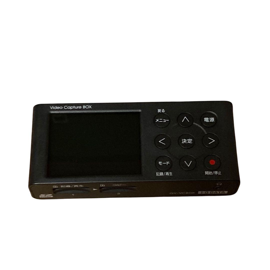 ⭐️新品　I-O DATA ビデオキャプチャボックス GV-VCBOX