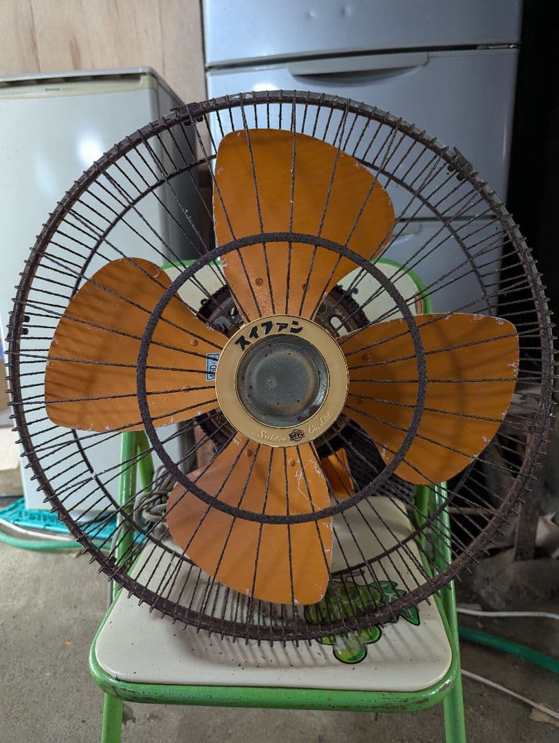 昭和レトロ•壁付扇風機•スイデン壁付扇風機•可動品•金属プロペラ•業務用？•首振