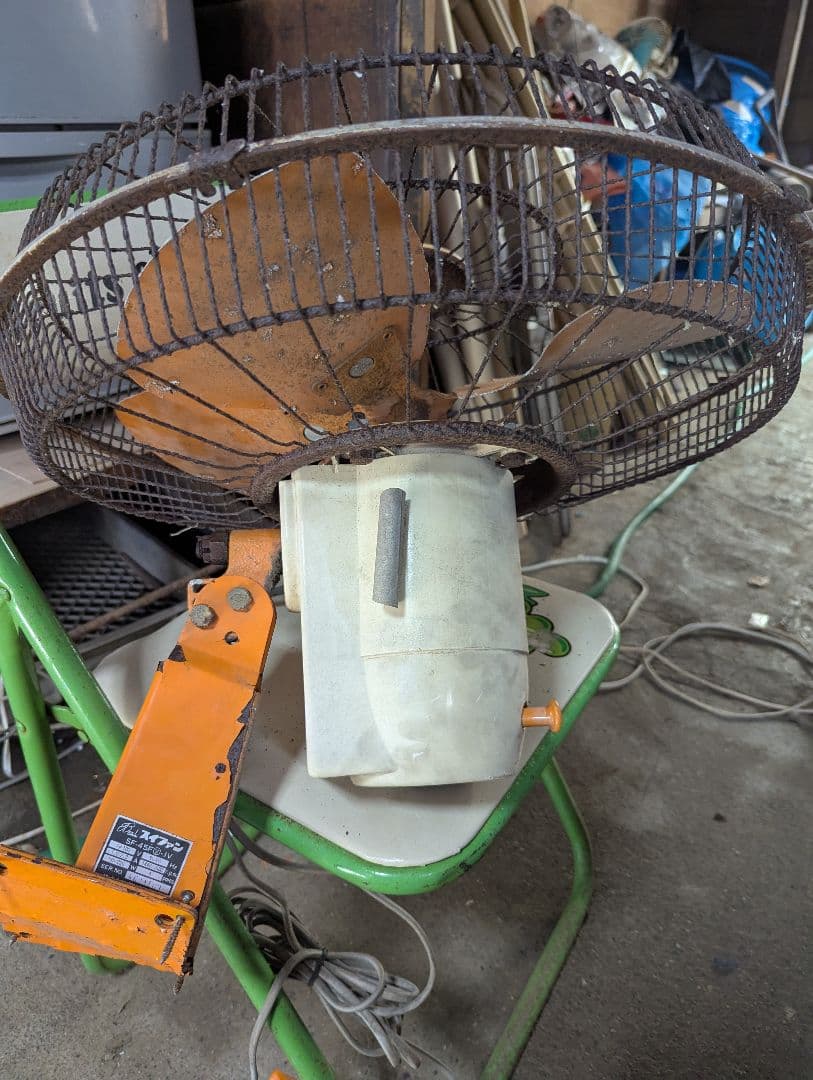 昭和レトロ•壁付扇風機•スイデン壁付扇風機•可動品•金属プロペラ•業務用？•首振