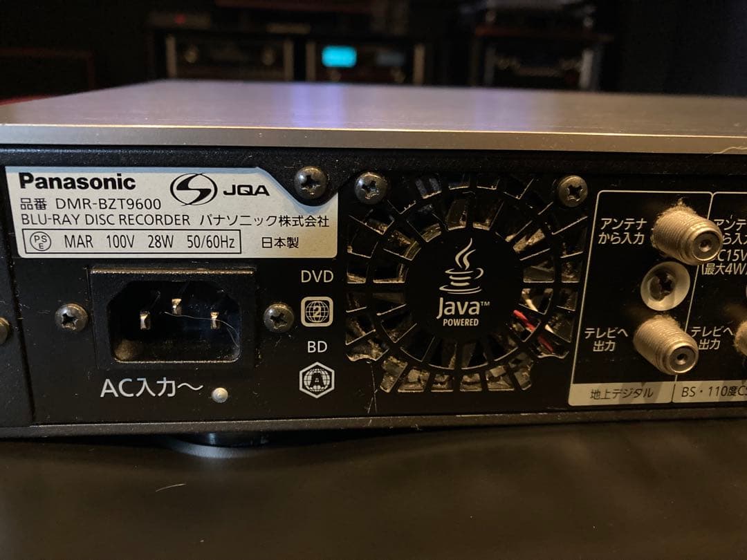ブルーレイレコーダー DMR-BZT9600 プレミアムDIGA 高音質最終値下